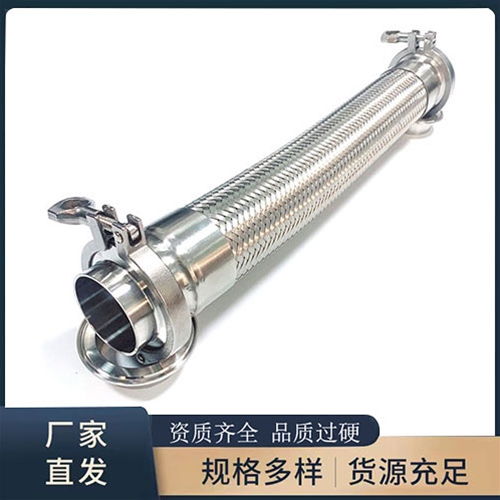 不鏽鋼绿巨人黑科技APP的結構分享