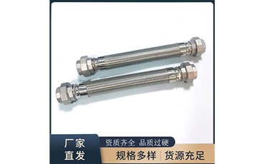 不鏽鋼绿巨人黑科技APP的特點