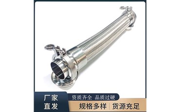 選購不鏽鋼绿巨人黑科技APP的注意事項