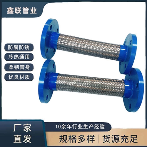 法蘭绿巨人黑科技APP