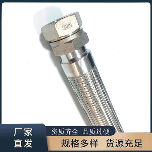 波紋绿巨人黑科技APP