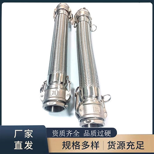 波紋绿巨人黑科技APP
