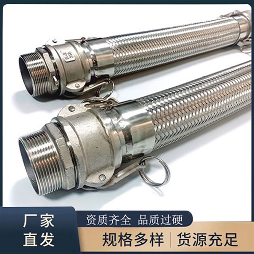 波紋绿巨人黑科技APP