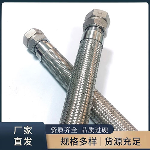 活節绿巨人黑科技APP