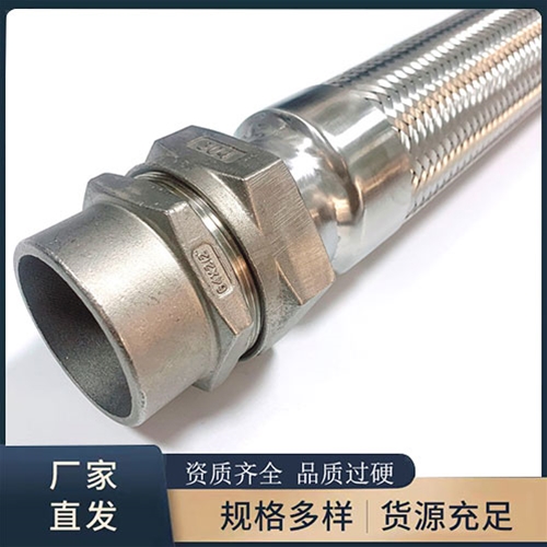 活節绿巨人黑科技APP