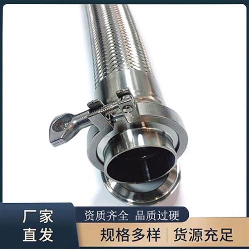 活節绿巨人黑科技APP