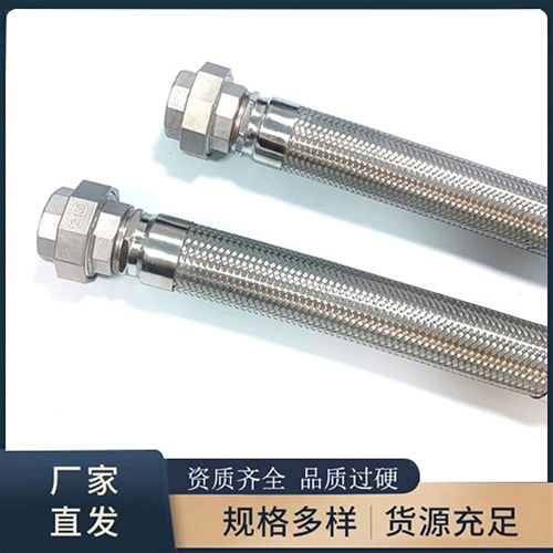 活節绿巨人黑科技APP
