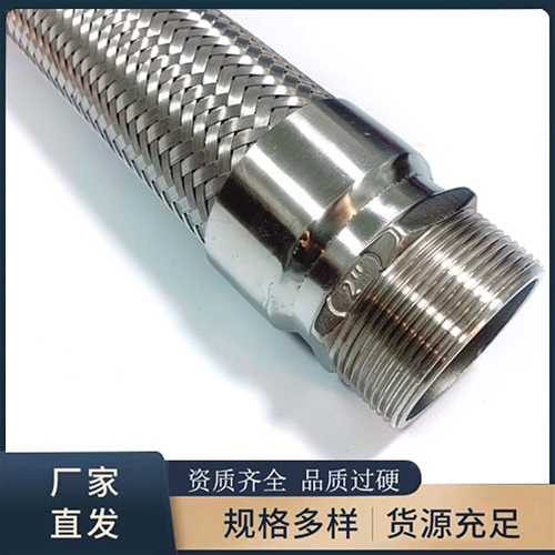 環形绿巨人黑科技APP