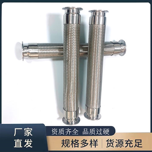 環形绿巨人黑科技APP