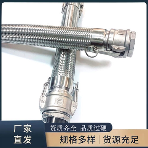 環形绿巨人黑科技APP
