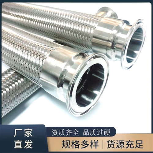 環形绿巨人黑科技APP
