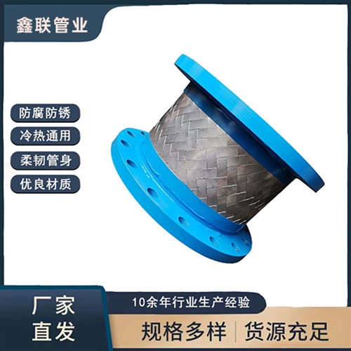大口徑绿巨人黑科技APP