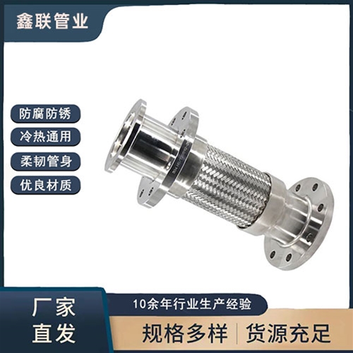 大口徑绿巨人黑科技APP
