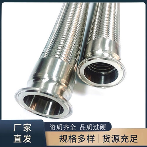 不鏽鋼绿巨人黑科技APP