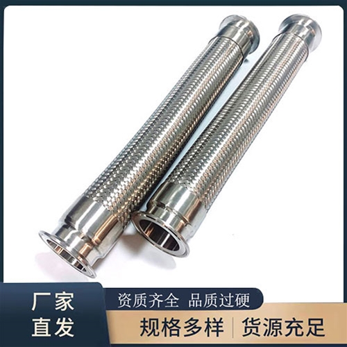 不鏽鋼绿巨人黑科技APP