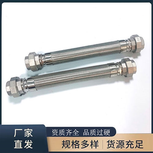 不鏽鋼绿巨人黑科技APP