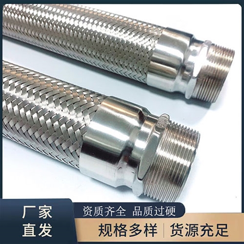 不鏽鋼绿巨人黑科技APP