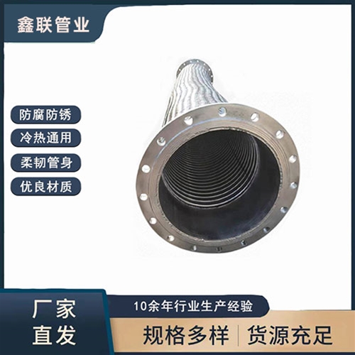 大口徑绿巨人黑科技APP
