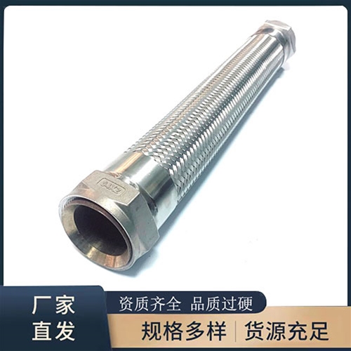 食品绿巨人黑科技APP