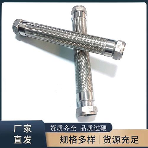 食品绿巨人黑科技APP