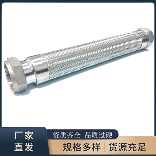 食品绿巨人黑科技APP