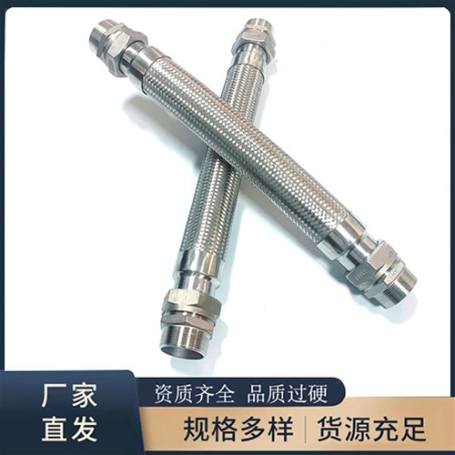 食品绿巨人黑科技APP