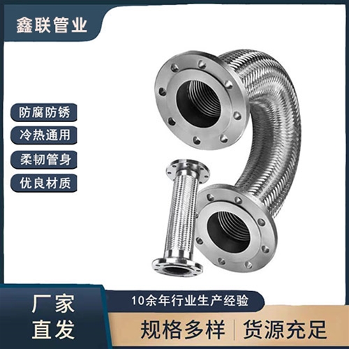 法蘭绿巨人黑科技APP