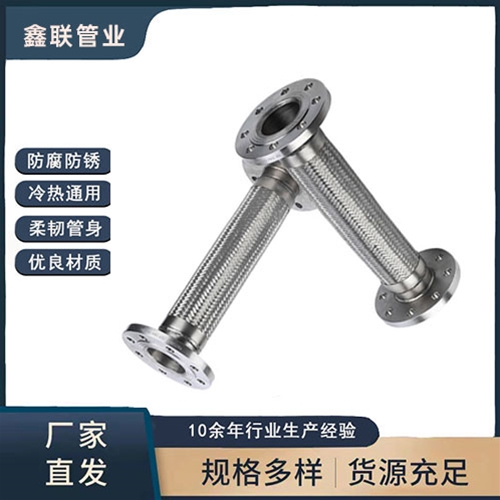 法蘭绿巨人黑科技APP
