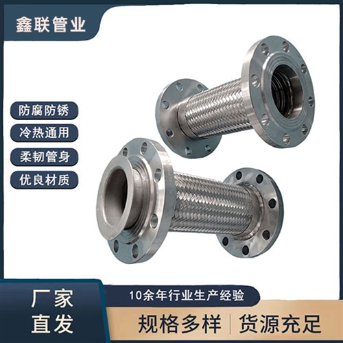 法蘭绿巨人黑科技APP