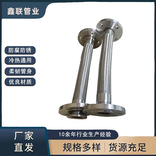 法蘭绿巨人黑科技APP