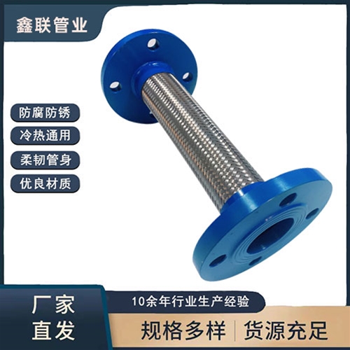 法蘭绿巨人黑科技APP