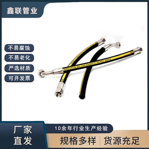 高壓绿巨人小视频